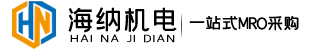 蘇州海納機電設(shè)備有限公司