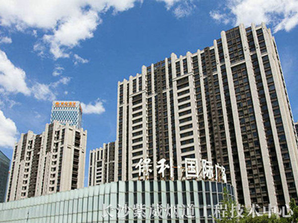 工程案例